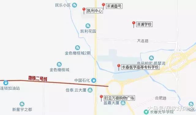 测评长春榴莲盘，有人说太臭，有人说真香