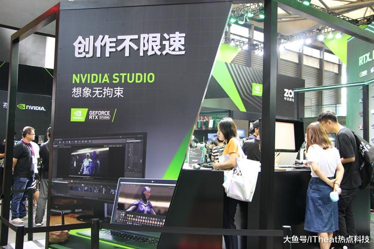 ChinaJoy 2019 | 英伟达举办技术沟通会 144帧成电竞游戏流畅线