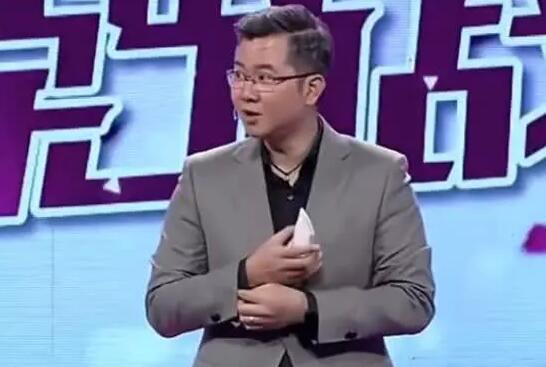 妹妹結婚多年讓哥哥養，婚后不想生孩子讓嫂子代替，涂磊：沒有下線