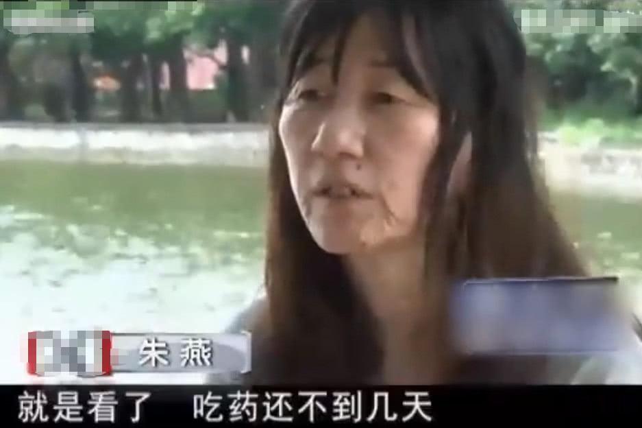 00后少女变成老太婆, 满脸皱纹惨不忍睹, 哭诉: 没人会娶我!