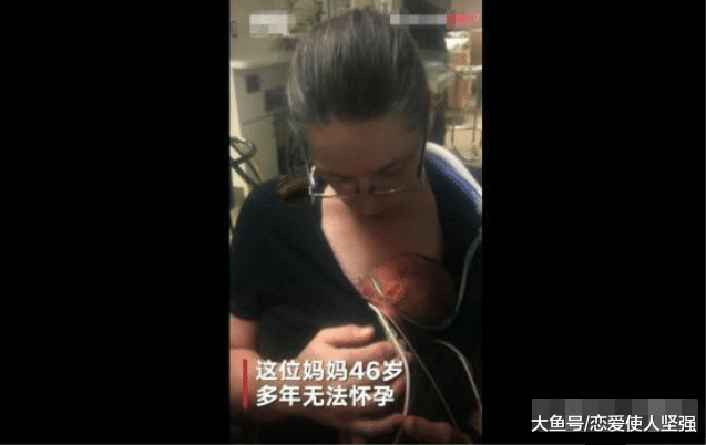 英国女子不知怀孕疯狂减肥，得知怀孕却24小时产下男婴，网友：心真大！