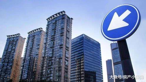 三四線房價還能堅持多久下跌？