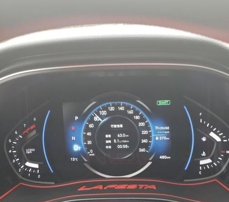 新年伊始花16万买辆现代菲斯塔，车主直呼运动的中国红更有年味