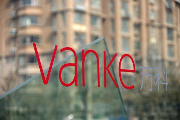 万科三季度发力拿地：花近800亿买下64个项目