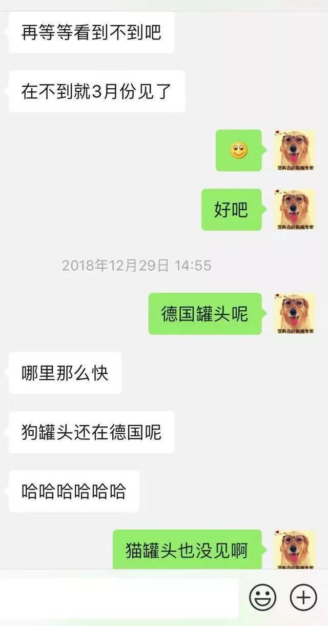 进口粮被卖空进不来建议囤货到四月, 而且运费都贵过国产粮了