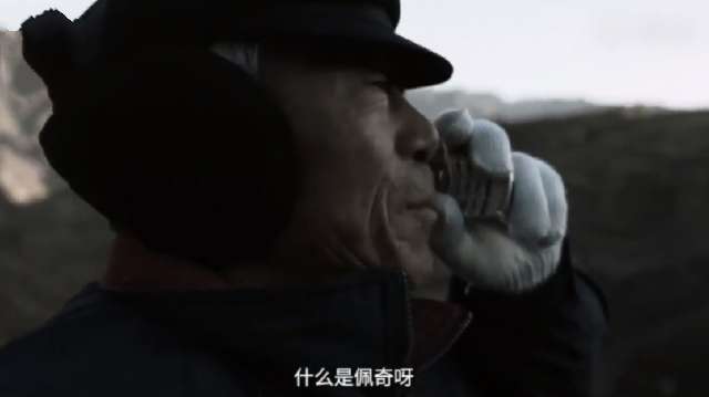 《啥是佩奇》主演大爷经常看人拍戏, 表示自己也是一秒入戏!