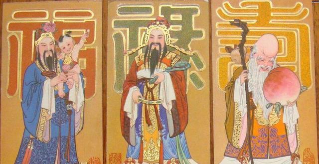 民间故事：福禄寿三位神仙的传说