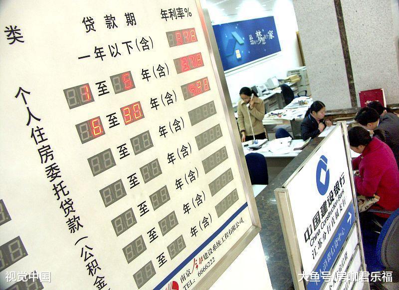 客户首付款已缴纳, 迟迟不来办理银行按揭贷款手续, 通知函请签收