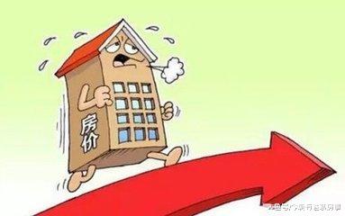 2018年百城房价出炉, 涨幅收窄超2个百分点