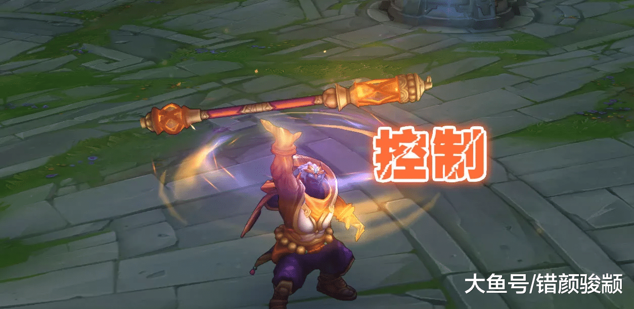 LOL：143位英雄中唯独他没位移控制，拳头：抱歉，路上捡的