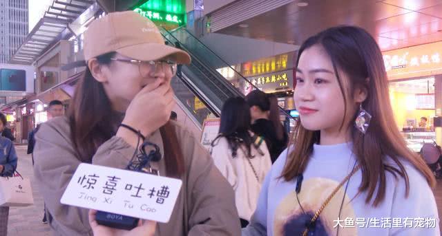 为啥漂亮端庄的前台小姐没人追? 真的是这样吗? 不是不想是不敢!