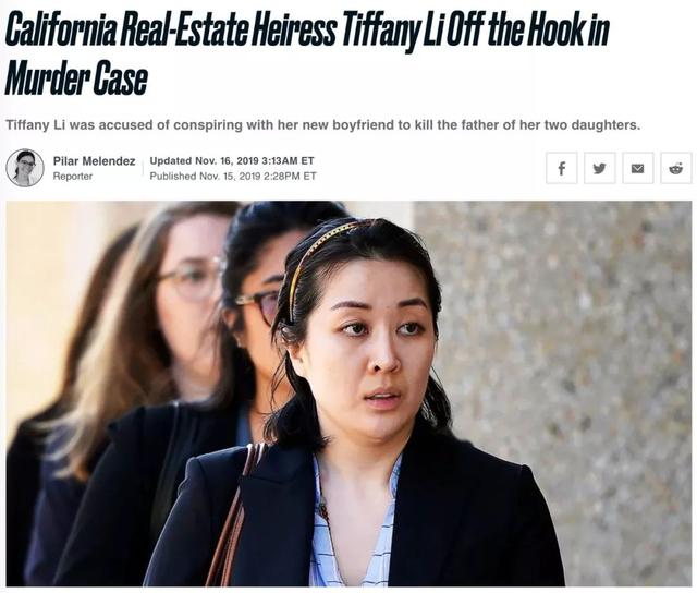 交保3500万美元，杀人无罪的华裔房地产富家女
