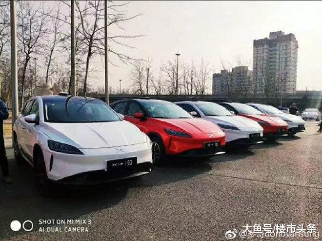 年会竟奖一套房? 别人家的公司从不令我失望!