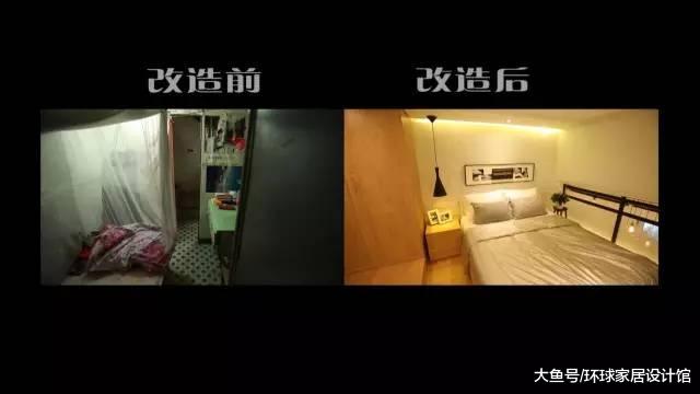 广州市中心60㎡，大龄儿子和女儿睡一房，设计师爆改成6层别墅