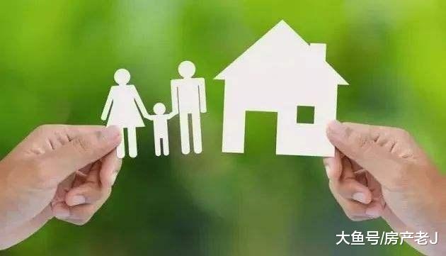 如何降低今后换房的概率，唯有选一套好房，好房就要看长期发展