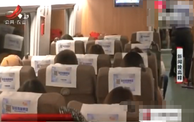 女子遇陌生男子攀谈，对方向她伸“黑手”