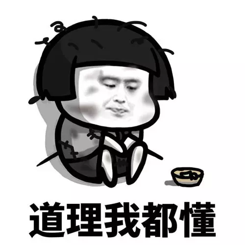 膨胀了！石家庄11月各区房价新鲜出炉，这次又有了新变化...