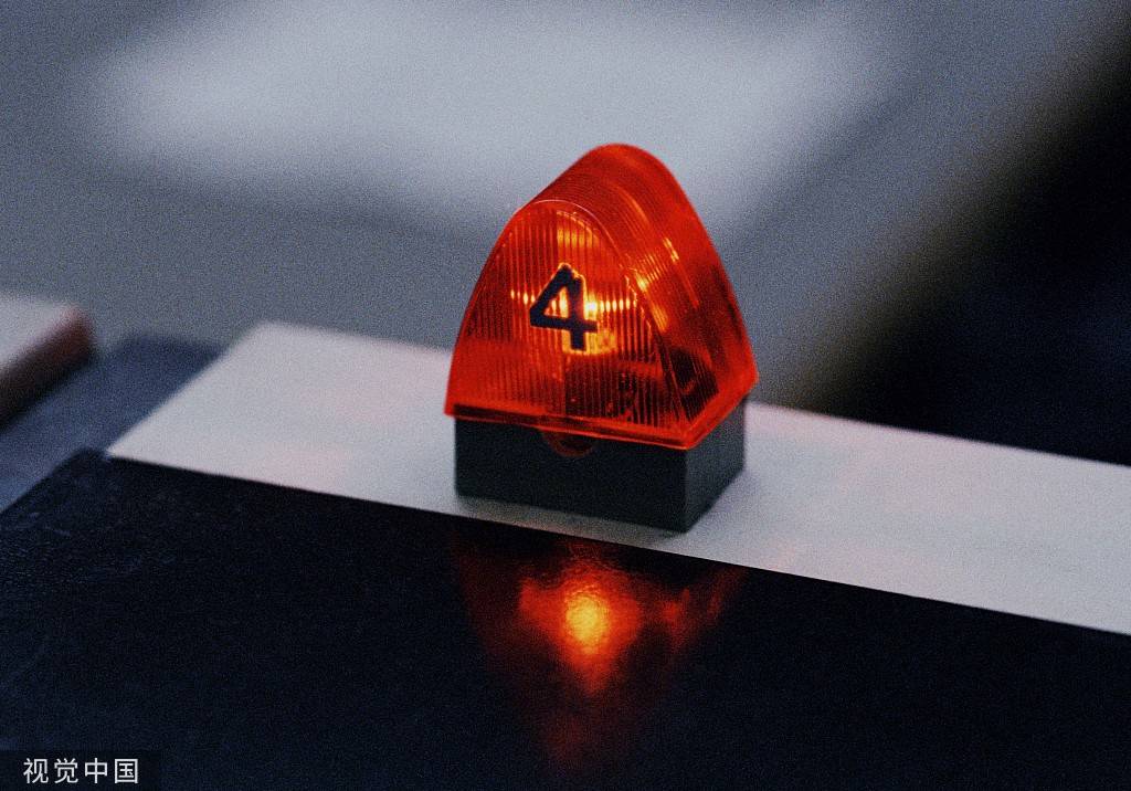 房地产“警报”拉响！4亿房奴“心如死灰”