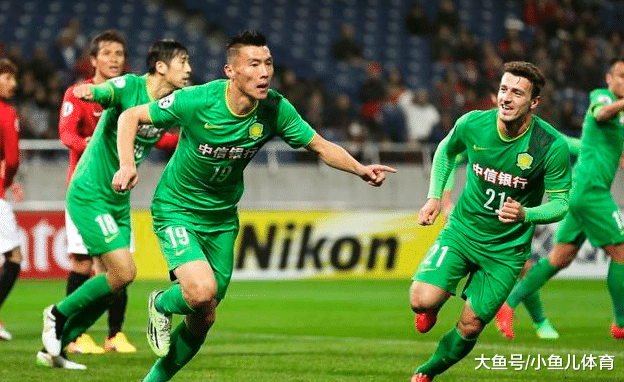 联赛龙，亚冠虫? 北京国安要证明自己!