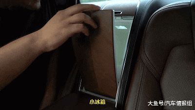 3座的沃尔沃卖104万？打开车门才知道什么叫“坐上去你就是老板”