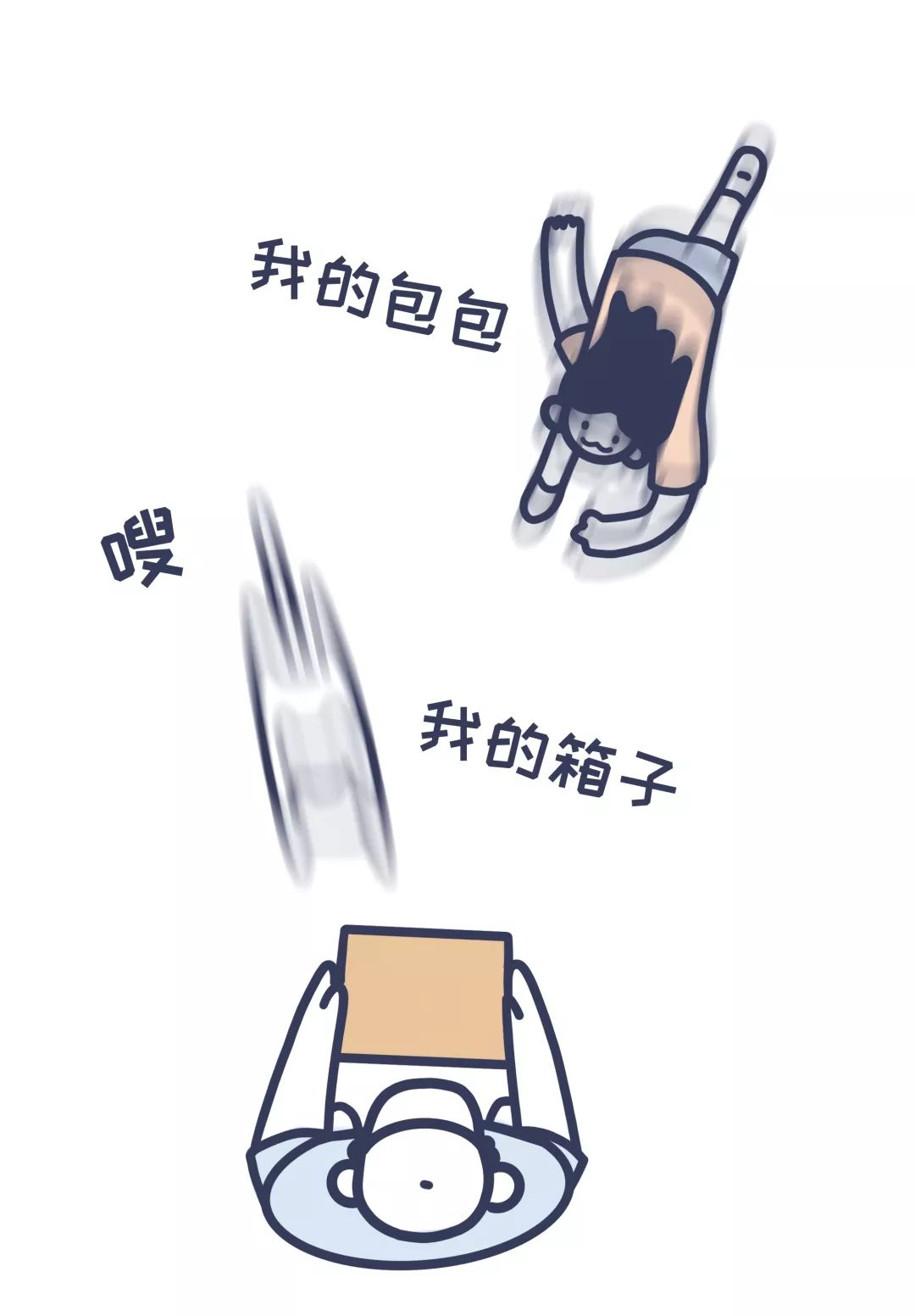 猫为什么对纸箱如此着迷？