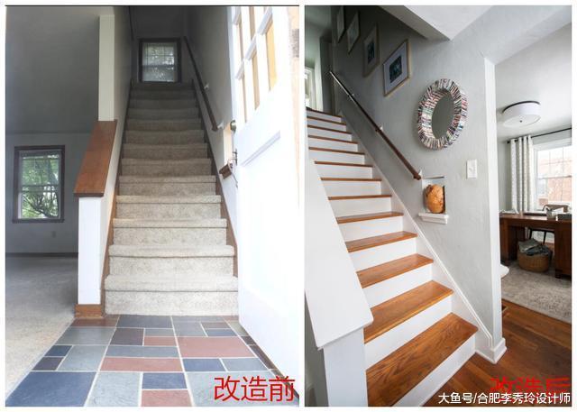 为了省钱把150平老房改成婚房, 女朋友一开始不乐意, 现在乐开花