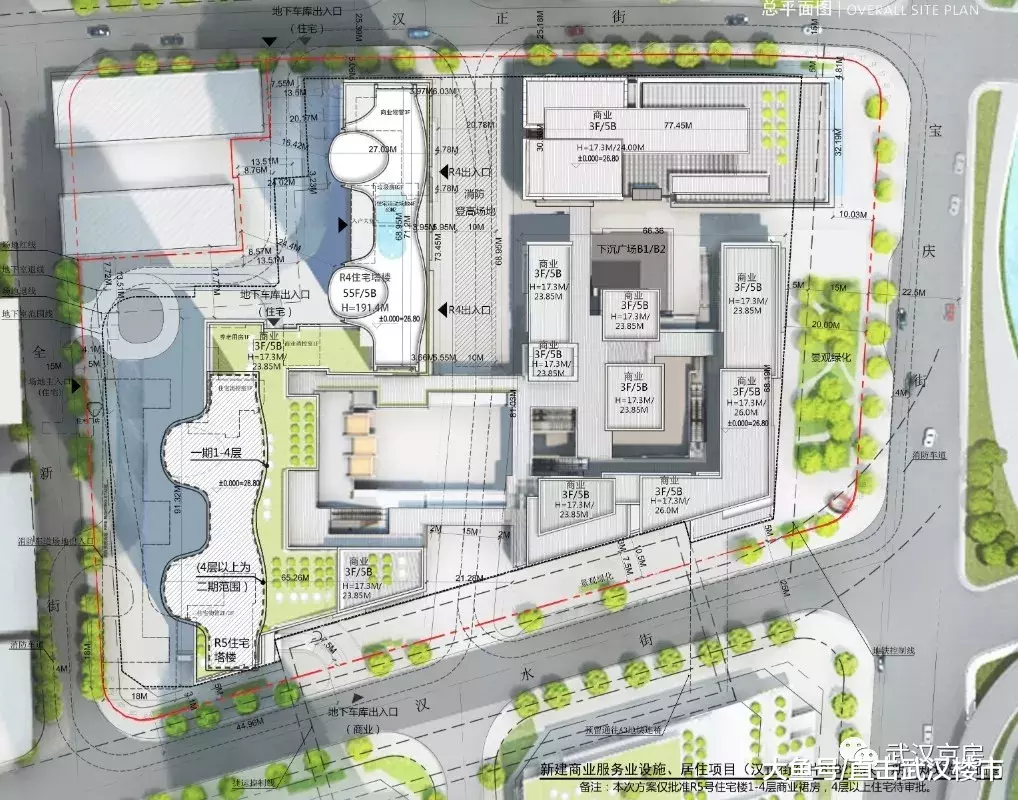 复地汉正街东片BIB2地块一期规划公示 带空中泳池的超级豪宅来了