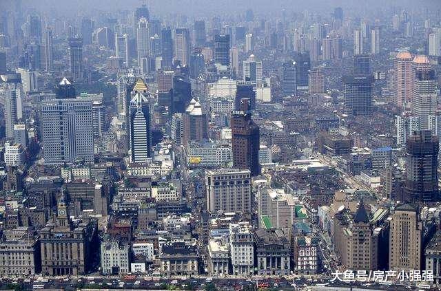 面临高房价, 楼市会出现拐点吗?