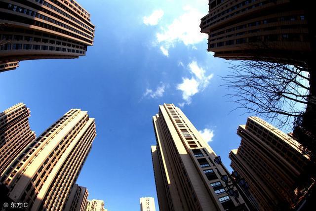 房价下跌, 业主就退房, 凭什么? 开发商: 退房的都是炒房客!