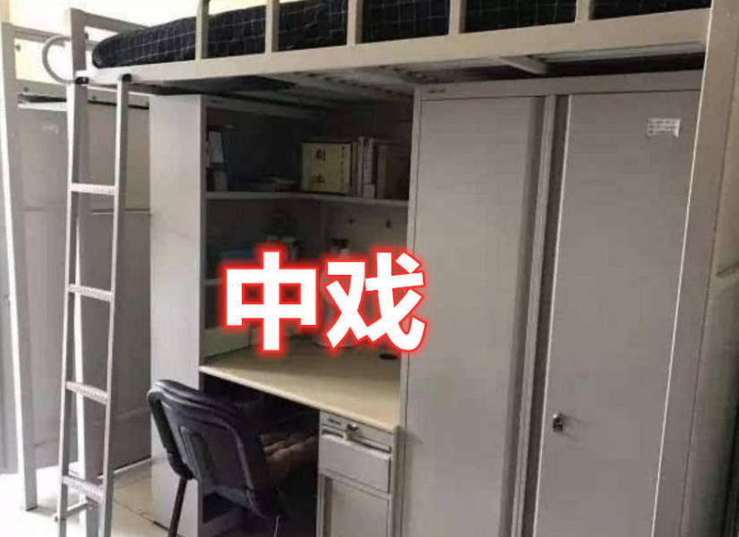 宿舍差距有多大？中戏清华对比伯克利，网友：我能重新报志愿吗？