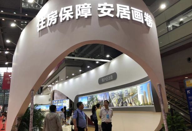 没买房的恭喜！深圳这些区保障房计划出炉！有这么多房可以申请！