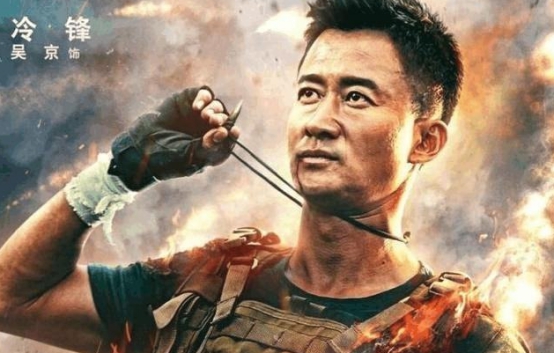 1.5米的他两次出演《战狼》，真正的特种兵，身份背景好强大