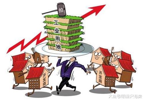 即使房价暴涨，这5种房子也难升值，你还要买吗？