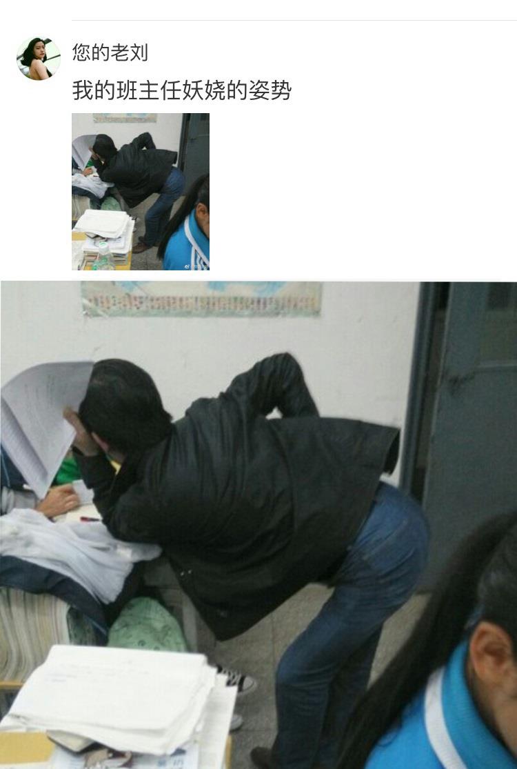 沙雕敢用蜂窝做汽车装饰