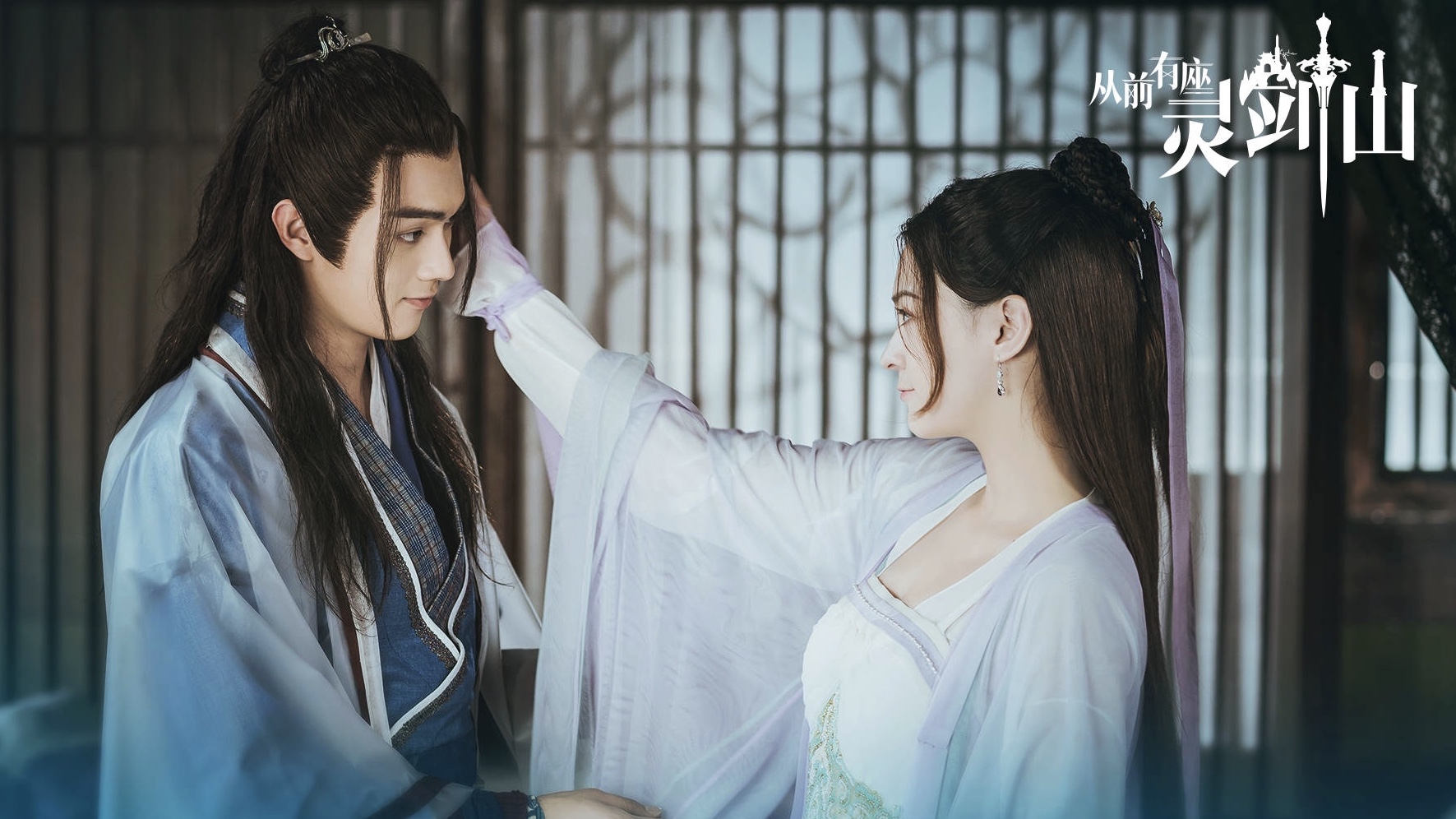 Горный дух влюбился в девушку. Дорама горный дух клинка ван лу. Горный дух клинка дорама кадры. Эльфы мужчина и женщина. Горный дух влюбился в девушку.