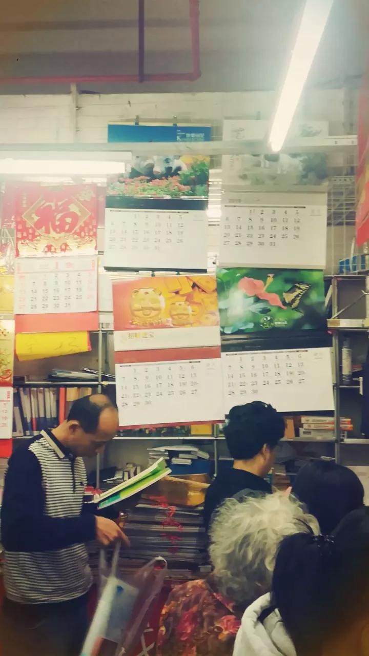 老北京记忆：广安门，老北京口中的彰仪门！