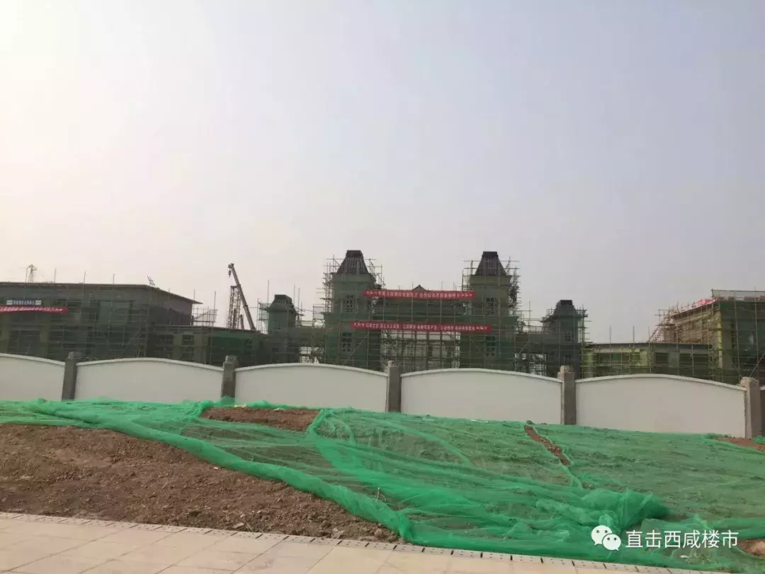 最新! 西安恒大童世界、宝能新能源汽车产业园建设进展图来了