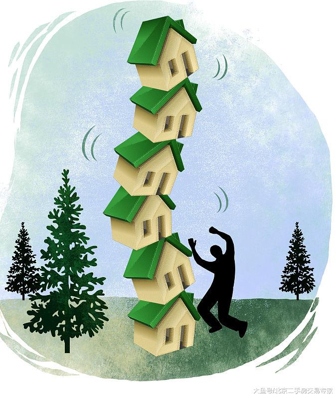 楼市变迁对手中持有多套房的人，有影响吗？