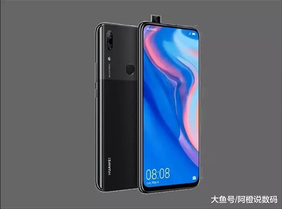 华为也要插足升降镜头，新机P Smart Z主打千元机