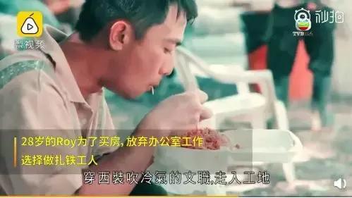 超级震撼！14平米住房来了，这是我们的未来吗？