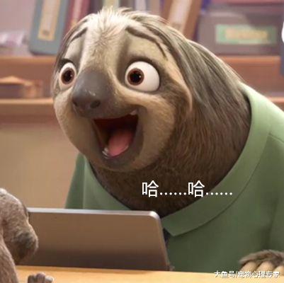 马路上出现“不明生物”导致交通堵塞，交警无奈摇头：怎么又是你