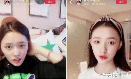 看看林允现实的房子，家里化妆品最多，这么乱也不懂得收拾一下