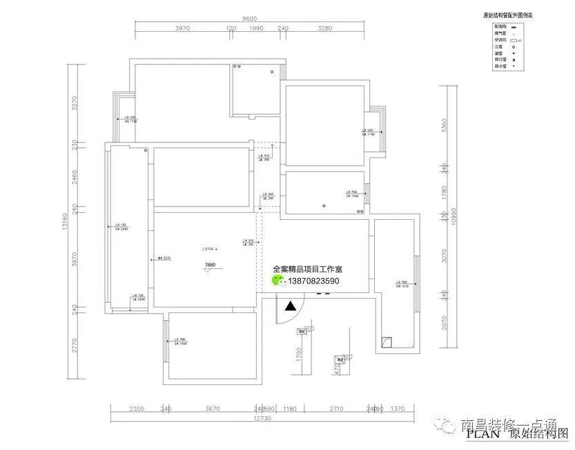 联泰梧桐庄园128平四房现代轻奢，优雅新时尚，婚房设计就要惊艳