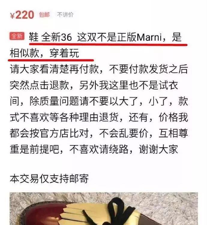 一只公仔引发的“血案”，让钟汉良左右为难！吴昕们，都长点心吧