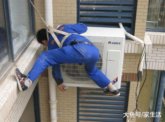 在日本几乎看不到到外墙上的空调外机，听完分析，以后我也学着装