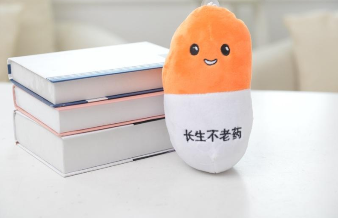 2050年人类将接近不老不死？科学家：仍需理性看待这个问题！