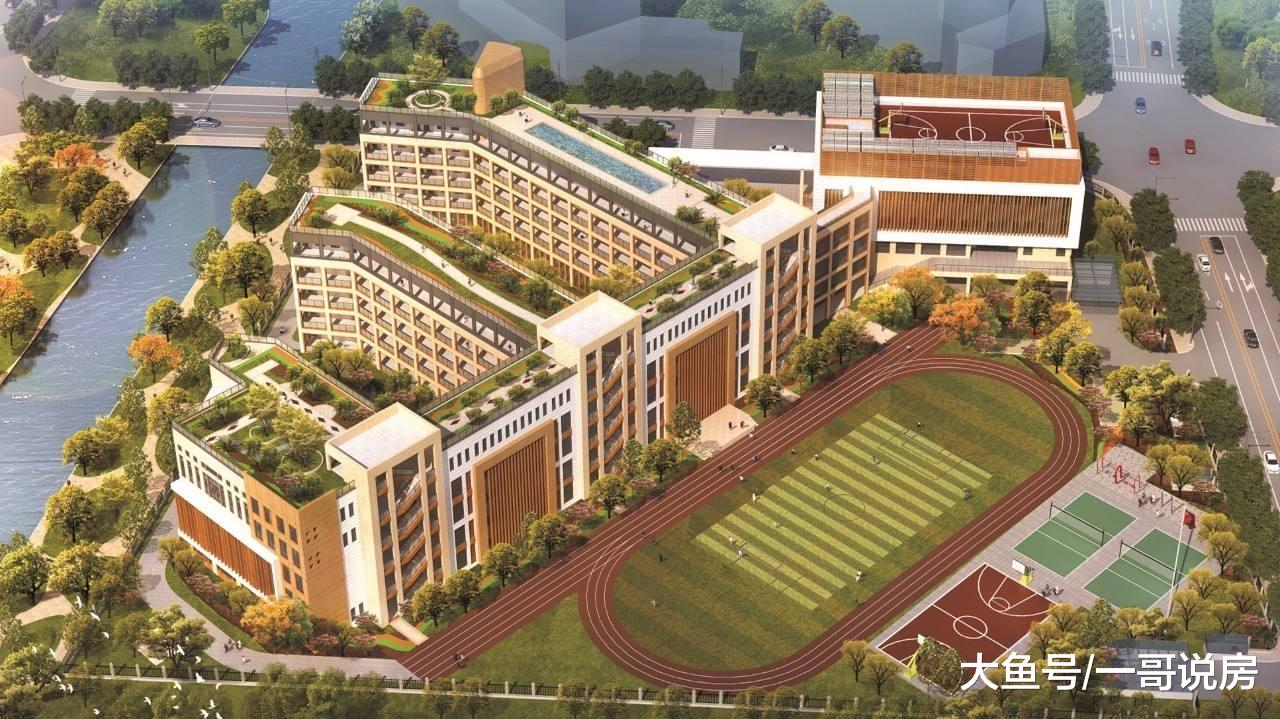 五年后，买房不会再是什么大困难，可是这“三大难题”却很闹心