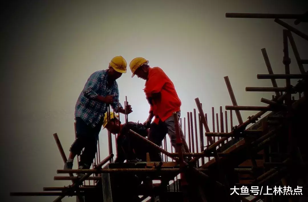 房价破5字头！上林人太难了