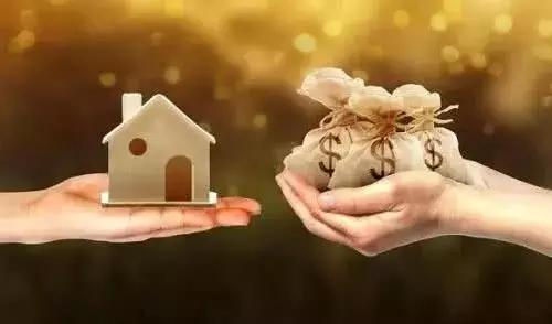 准备买房的注意，“新规”：有首付钱也不一定能买房，除非全款买