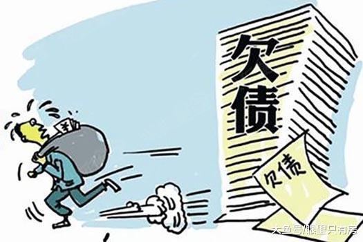 下月起，购房者存在这5种行为的，首付款或将白交！